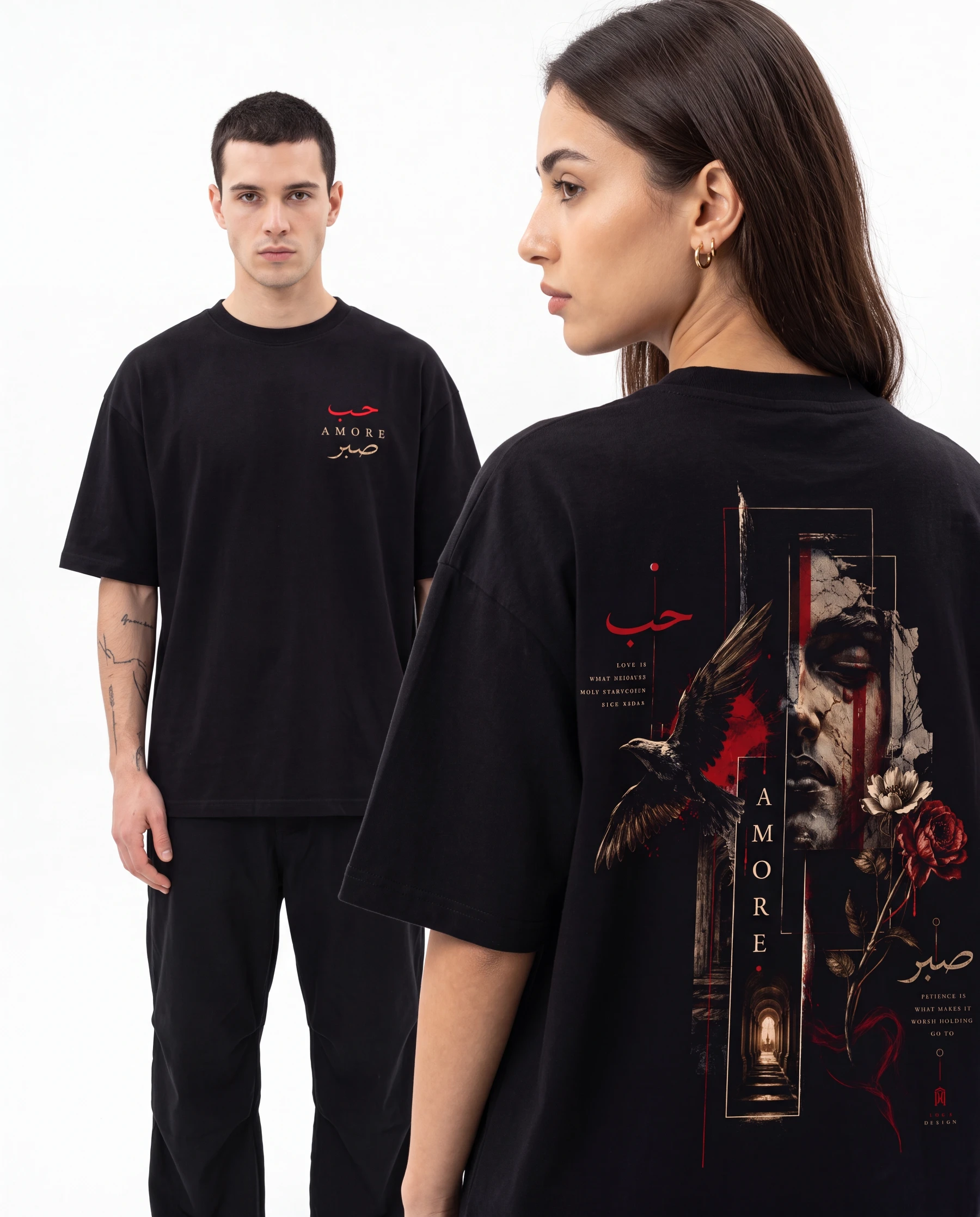 AMORE, front and back